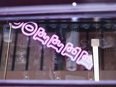 门面-HANA COFFEE(长寿路店)
