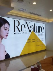点击看大图 -长沙雅美医疗美容医院