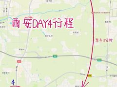 -西安城墙·碑林历史文化景区