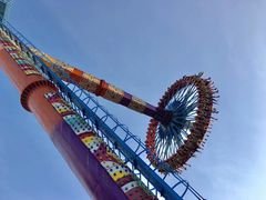 -南京银杏湖乐园