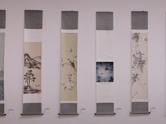 -陕西省美术博物馆