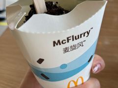 -麦当劳(小白楼店)