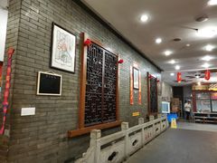 -禧福楼·十五年老店(科技城店)