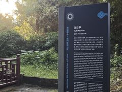 -南海神庙