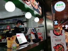 -黑粉你肥牛火锅粉(泛悦汇KA店)