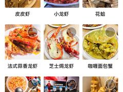 -盒马鲜生(顺义店)