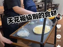 -潮汕味道·煮海餐厅(金麟大厦店)