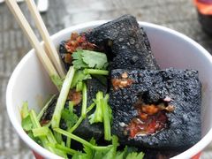 -黑色经典臭豆腐·湖南特产(太平街口店)