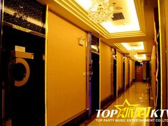 -星派对量贩式KTV(常平店)