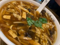 传统京味酸辣汤一份-河沿肉饼Beijing Pie(锡拉胡同店)