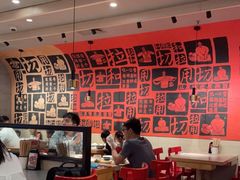 大堂-大师兄·西北小馆(南沙万达广场店)