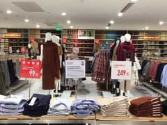 -优衣库(上海正大广场店)