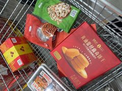 -山姆会员商店(上海浦东店)