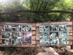 -井塘古村