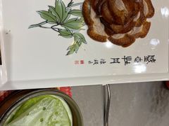 -全聚德(常州店)