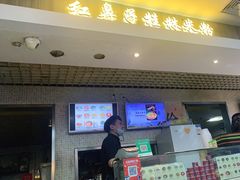 -红鼻子桂林米粉(金唐新光界店)