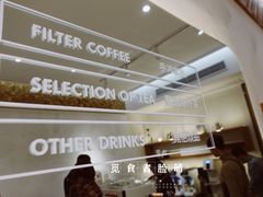 -Legno.ita Coffee by Wood(襄阳南路店)