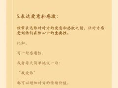 -上海嘉宁·心理咨询中心