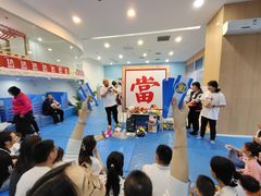 -澳洲袋鼠早教(南二环店)