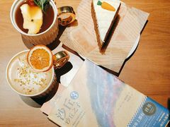 -C Cafe(朵云书院·戏剧店)