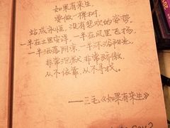-幸福时光KTV(燕子山路店)