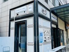 -姆们M Sweetie Cake(三里屯店)