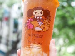 -TPLUS茶家(上海商城南京西路店)