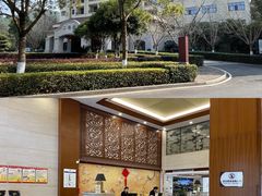 -宜春明月山维景国际温泉度假酒店