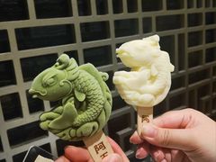 -阿五黄河大鲤鱼(纬三路店)