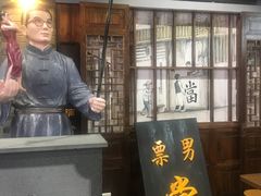 -吾悦广场(南京鼓楼店)