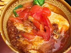 -华兴街煎蛋面(总店)