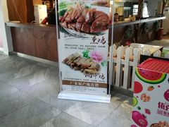 -丝绸之路山地度假区滑雪场