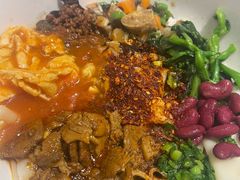 -秦䩊会·陕西biangbiang面(畹町路店)