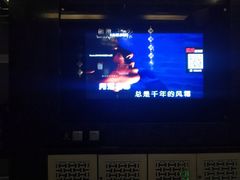 -缤纷KTV(东方新城店)
