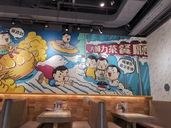 -大头力茶餐厅(花都融创茂店)