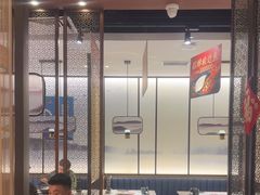 -新辣道鱼火锅(上地华联店)