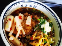 -李易面馆(树木岭店)