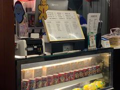 -猫的魔法密林(衣裳街店)