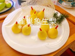 点击看大图 -星摇篮月子中心(市妇幼店)