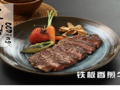 -王鼎精致料理铁板烧(世博源店)