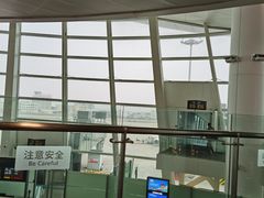 -杭州萧山国际机场