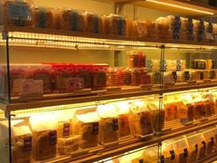 -BreadTalk面包新语·烘焙蛋糕(深业上城店)