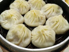 小笼包-鲁氏汤包王(长白街店)