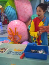 -万达宝贝王(上海浦江店)