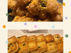 -院里寻菜·精致庭院菜(观沙岭店)