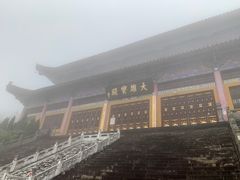 -九宫山风景区