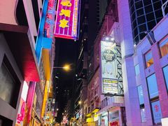 -镛记酒家