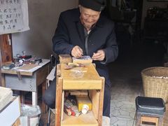 -巍山古城