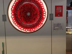 -结绳记(国瑞店)