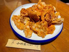 锅包肉-小时候文化主题餐厅(田家店)